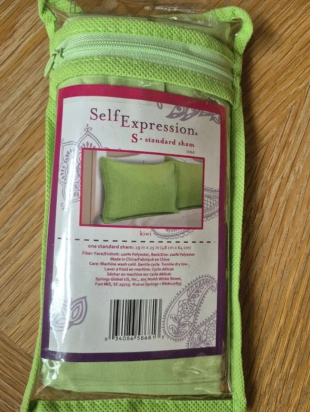 Solid Sage Green Pillow SHAMS Set - 4 Pack